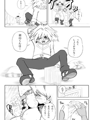 [武器屋] 天上院明日香さん ちょっぴりだけエロマンガ描きました♡ (遊☆戯☆王デュエルモンスターズGX)_06_nrty