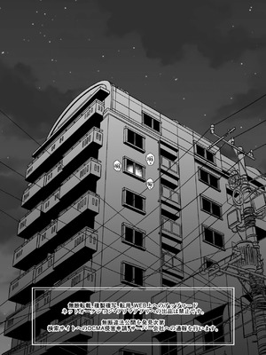 (C106) [homare works (篠岡ほまれ)] ギャルサキュバスがハーレムで来ようと俺の純愛は止まらない! [lanterns个人汉化] [无修正] [DL版]_05_ugpf
