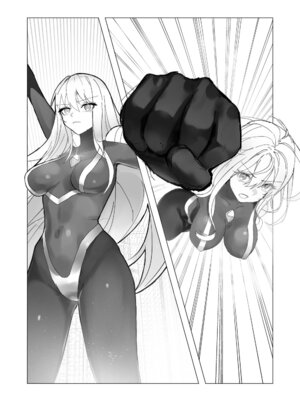 [fdssssさん] 巨大ヒロイン 触手&石化完全敗北｜巨大女主角触手&石化完全败北 [日落潮来个人汉化]_02_wfmt