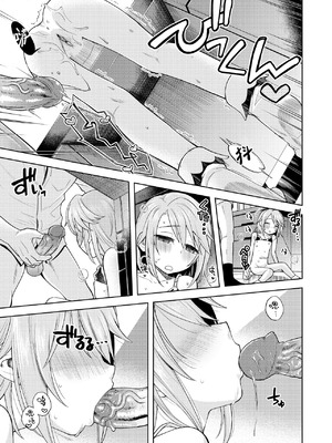[エゾクロテン (宮野木ジジ)] わるい子晴ちん (アイドルマスター シンデレラガールズ) [欶澜汉化组] [DL版] [無修正]_17_sfou