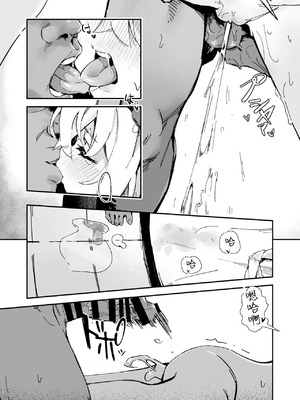 [タイガー212 (Wittmann)] 読書だけじゃなく、実践も大事 (ブルーアーカイブ) [瓦尼瓦尼个人汉化]_20_vcvi