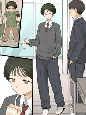 [テラスMC] ずっとスラックス派だった幼馴染がある日……_22_1