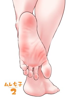 [嘘つき屋 (大嘘)] ムレ女子2_03