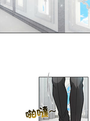異世界騎士團長 44-45話 [無修正]_44_07_mryu