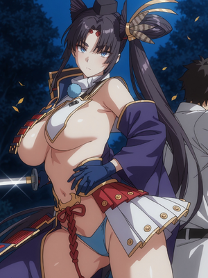[Ramen-chan] Ushiwakamaru (Fate)_Ep0_01