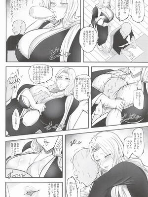 (C107) [へっだらいなー (さむらい)] あまりにも性欲が強すぎる女上官に搾り取られる本 (ブリーチ)_03_xmtb