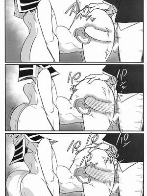 (C107) [怠楽天 (shiva)] 隠のおねえさんの本3 特別奉仕編 (鬼滅の刃)_08_xsnk