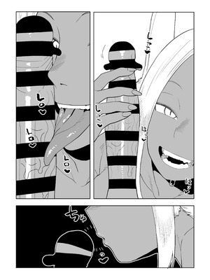 [おえかきかき] 貞操逆転物 ミルコの場合 その２ (僕のヒーローアカデミア)_13_ousr