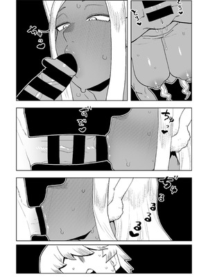 [おえかきかき] 貞操逆転物 ミルコの場合 その２ (僕のヒーローアカデミア)_15_vmmi
