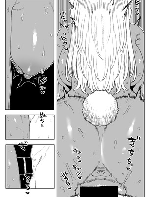 [おえかきかき] 貞操逆転物 ミルコの場合 その２ (僕のヒーローアカデミア)_21_olbs