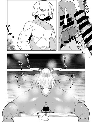 [おえかきかき] 貞操逆転物 ミルコの場合 その２ (僕のヒーローアカデミア)_24_rmhf