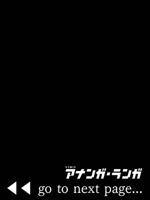 [亀山しるこ (搾精研究所)]搾精病棟 ～性格最悪のナースしかいない病院で射精管理生活|在只有惡劣性格的護士存在的醫院裡度過的射精管理生活～(總集篇1-3)+若手ナース|新手護士篇[中国翻訳][疏碼][禁漫汉化组]_215