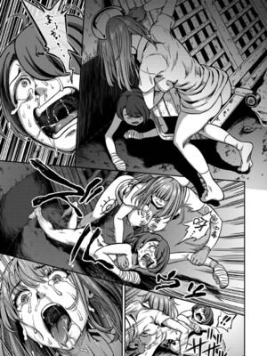 [亀山しるこ (搾精研究所)]搾精病棟 ～性格最悪のナースしかいない病院で射精管理生活|在只有惡劣性格的護士存在的醫院裡度過的射精管理生活～(總集篇1-3)+若手ナース|新手護士篇[中国翻訳][疏碼][禁漫汉化组]_283