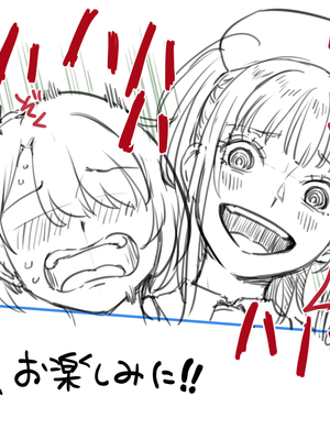 [亀山しるこ (搾精研究所)]搾精病棟 ～性格最悪のナースしかいない病院で射精管理生活|在只有惡劣性格的護士存在的醫院裡度過的射精管理生活～(總集篇1-3)+若手ナース|新手護士篇[中国翻訳][疏碼][禁漫汉化组]_670