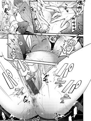 [森ぐる太] こちょこちょパコパコびくんびくん｜咯吱咯吱，啪啪做爱，抖个不停 [雪糕少女汉化组] [DL版]_150_qclo