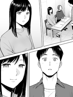 [桂あいり] カラミざかり 同窓会編[春桑汉化组汉化]_09_mmsk