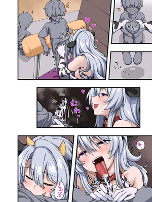 [イロトリコトリ (小鳥由羽)] ようこそ雪音乳業へ（戦姫絶唱シンフォギア）[DL版]_35_linr