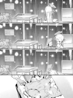 (C107) [じどー筆記 (こけこっこ☆こま)] 温かソラようび (ブルーアーカイブ) [绅士仓库汉化] [無修正]_06_jhwt