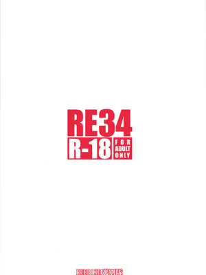 [RUBBISH選別隊 (無望菜志)] RE34 こんがり肌に映えるは触手と汗と汁 [中国翻訳]_02_ccek