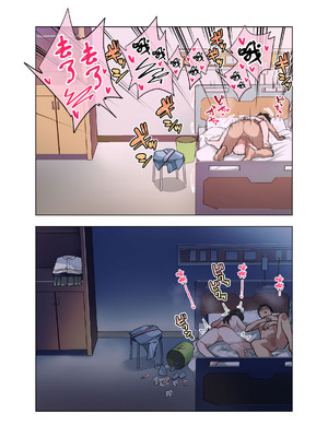 [ぐじら4ごう (ぐじら)] ヌいてもらいまくり入院性活～助けたクールギャルは実はスケベでした～ [古月个人汉化]_54_asuj