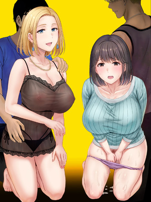 [めろんの星々 (星月めろん)] 母スワッピング2 [COW个人汉化] [DL版]_128_hepn