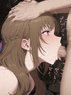 [Ramen-chan] 大好真真子_00091