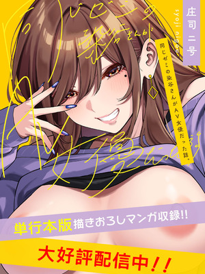 アナンガ・ランガ Vol.131_007_jlbj