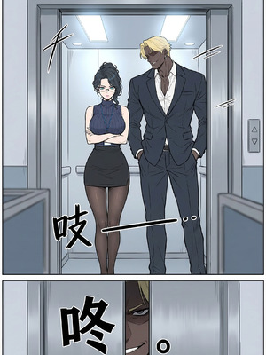 NTR OFFFICE_35_jdbt