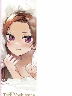 [鳥居ヨシツナ]私たちが153cmだった時のこと_180