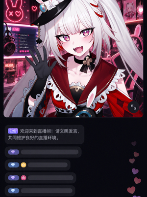 [a simple salmon]星铁攻略师！目标是全部美少女！第二篇- 灌注火花花谢谢喵 [AI Generated]_06_144245540_p5_