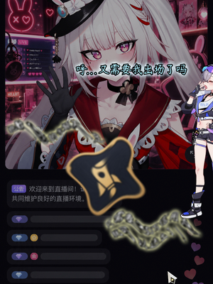 [a simple salmon]星铁攻略师！目标是全部美少女！第二篇- 灌注火花花谢谢喵 [AI Generated]_09_144245540_p8_