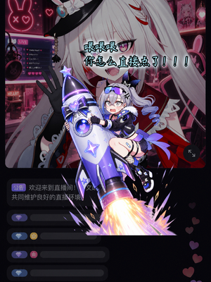 [a simple salmon]星铁攻略师！目标是全部美少女！第二篇- 灌注火花花谢谢喵 [AI Generated]_11_144245540_p10_