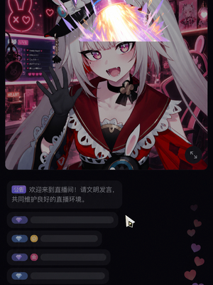 [a simple salmon]星铁攻略师！目标是全部美少女！第二篇- 灌注火花花谢谢喵 [AI Generated]_12_144245540_p11_