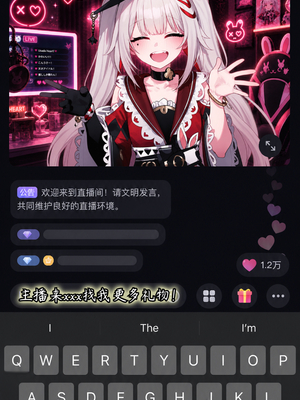 [a simple salmon]星铁攻略师！目标是全部美少女！第二篇- 灌注火花花谢谢喵 [AI Generated]_14_144245540_p13_