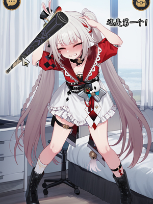 [a simple salmon]星铁攻略师！目标是全部美少女！第二篇- 灌注火花花谢谢喵 [AI Generated]_19_144245540_p18_
