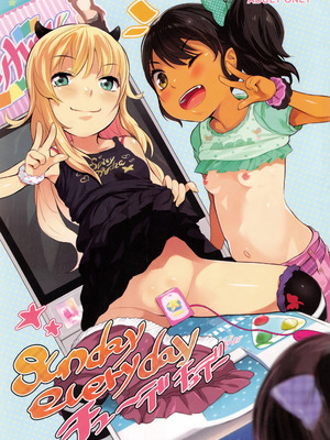 [ジャックとニコルソン (のりパチ)]Sunday everyday チューデチュデー