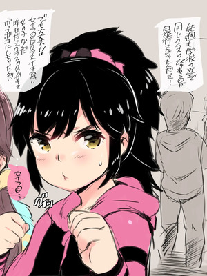[ジャックとニコルソン (のりパチ)]ι゛ょι゛ﾎﾟﾙｼｮｰﾄ