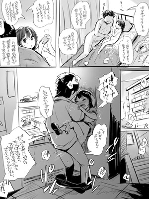 [ジャックとニコルソン (のりパチ)]ι゛ょι゛ﾎﾟﾙｼｮｰﾄ_13_43372833_p1_3