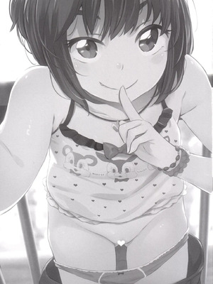 [ジャックとニコルソン (のりパチ)]ヤミ☆プチちゃんねる_02