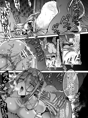 [H.B.A (うさぎなごむ)] 黄昏の娼エルフ 総集編-エイレーネ前編_076