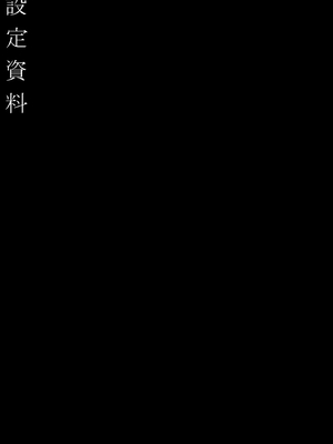 [H.B.A (うさぎなごむ)] 黄昏の娼エルフ 総集編-エイレーネ前編_083