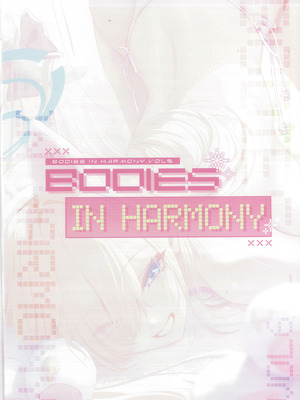 (C107) [ソーラー] Bodies in Harmony VOL6(ブルーアーカイブ)_21_pimp