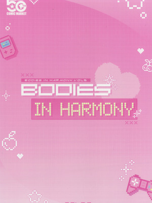 (C107) [ソーラー] Bodies in Harmony VOL6(ブルーアーカイブ)_23_ulbp