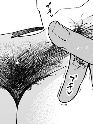 [あんこまん] 夜帷(フィオナ)、情報屋に裏切られ…❤ (SPY×FAMILY) [黎欧出资汉化]_02_biow