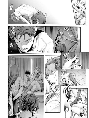[おかゆさん] ＃今までで一番良かったセックス｜＃至今為止感覺最棒的一次做愛 [中国翻訳] [無修正] [DL版]_013_gogf
