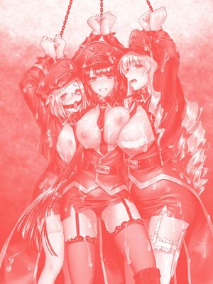 [からすま弐式] 軍属麗奴ツバキ 淫れ散る三戦華 THE COMIC [中国翻訳]_211