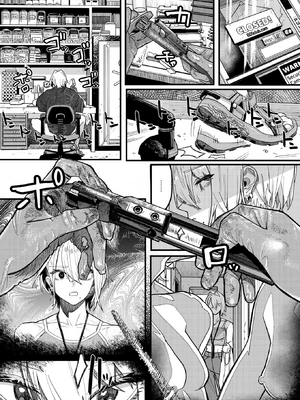 [U2D] 雷汞 (WEEKLY快楽天 2025 No.33) [活力少女戰線] [無修正] [DL版]_005