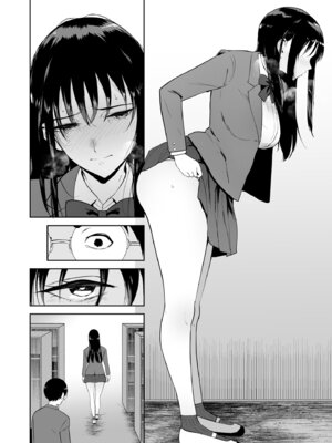 [Armjaw (アアムジョー)] 僕だけがクラスのあの子とSEXできない世界 [DL版]_19_vtub