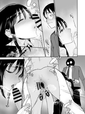 [Armjaw (アアムジョー)] 僕だけがクラスのあの子とSEXできない世界 [DL版]_30_ksrq