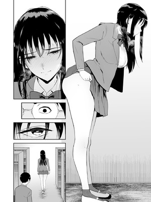 [Armjaw(アアムジョー)] 僕だけがクラスのあの子とSEXできない世界｜只有我无法和班上那个女孩子做爱的世界 [中国語訳] [DL版]_20_cjsu